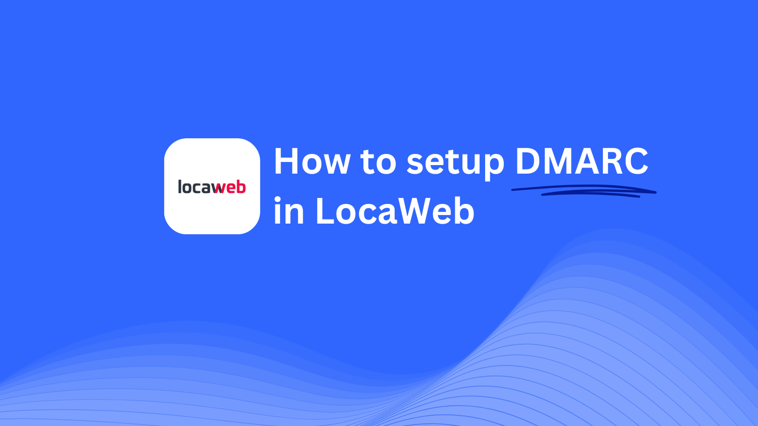 LocaWebでDMARCを設定する方法
